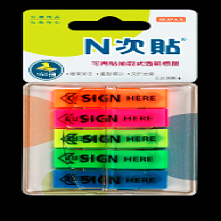 [N次貼] 抽取式SIGN HERE螢光透明標籤,45X12mm,150張/5條,橘+洋紅+黃+綠+藍-66004