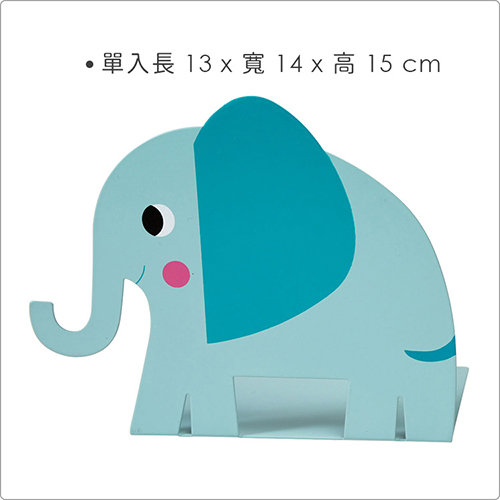 Rex London L型書擋2入 大象 Pchome 24h購物