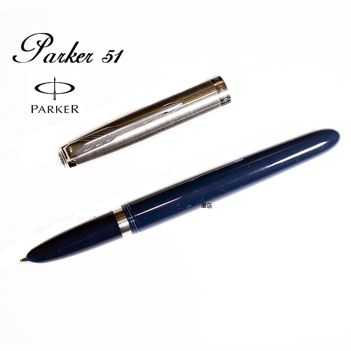 派克parker 51復刻版鋼筆藍桿銀蓋加贈派克鋼筆墨水 筆套 Pchome 24h購物