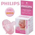 【PHILIPS香草奶嘴】早產/新生兒專用奶嘴(5號粉紅Super Soothie Pink)