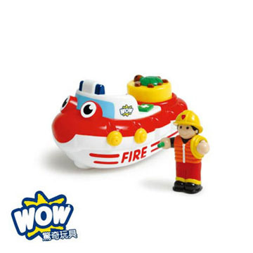 英國【WOW Toys 驚奇玩具】滅火快艇 費里克斯