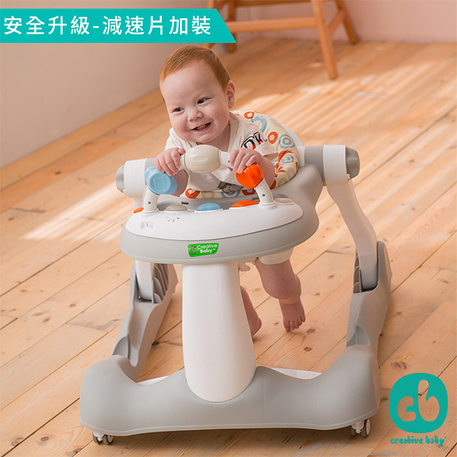 Creative Baby 多重功能三合一學步車 Bouncy Step Pchome 24h購物