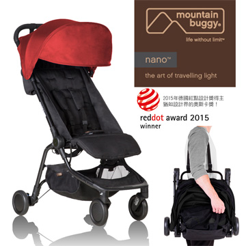 mountain buggy nano 2015