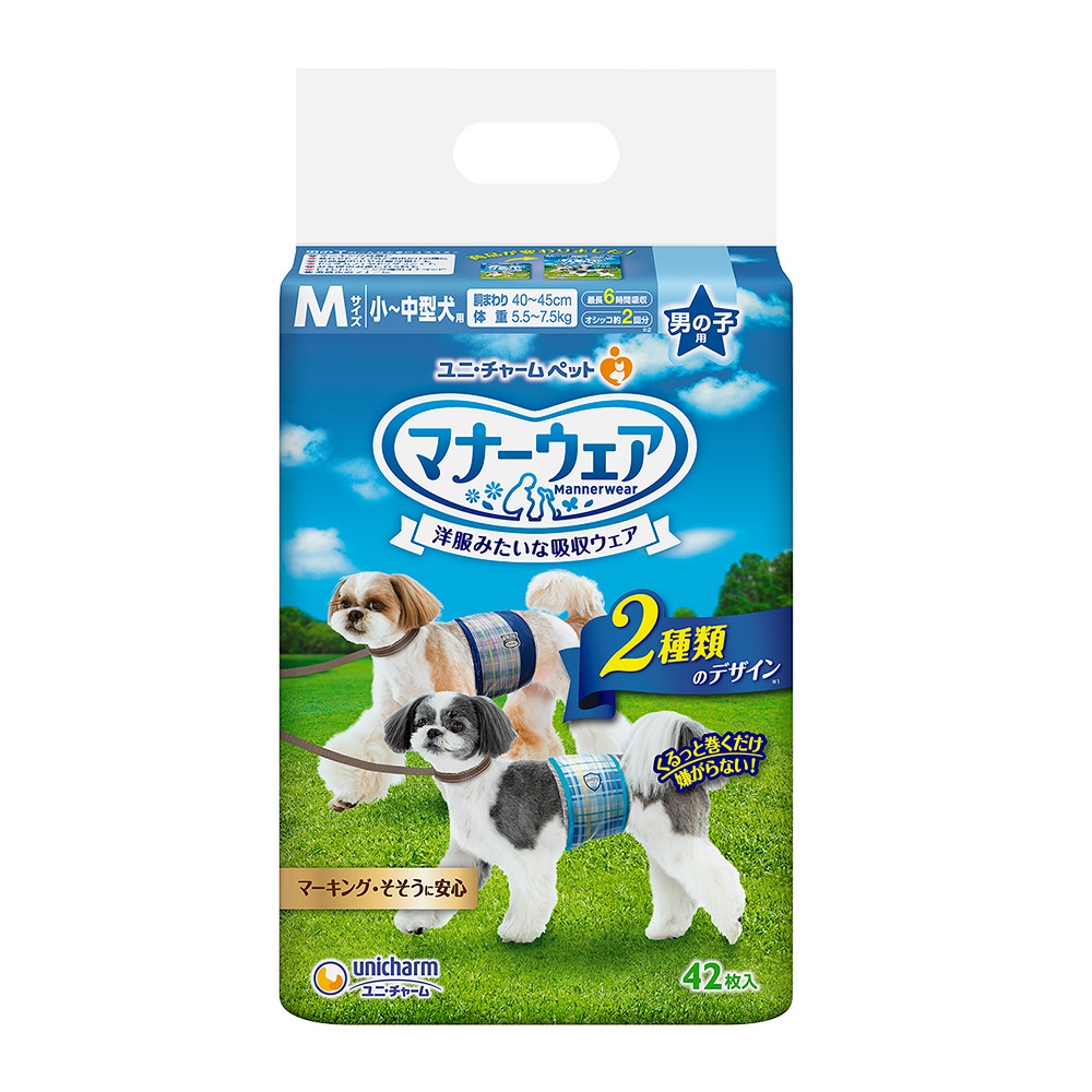 消臭大師unicharm Pchome 24h購物