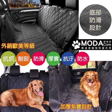 車用寵物用品 Pchome 24h購物