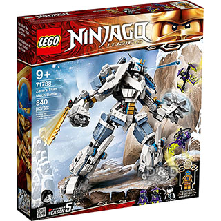 樂高積木 LEGO《 LT71738 》202101 Ninjago 旋風忍者系列 - 冰忍的鈦機械人之戰