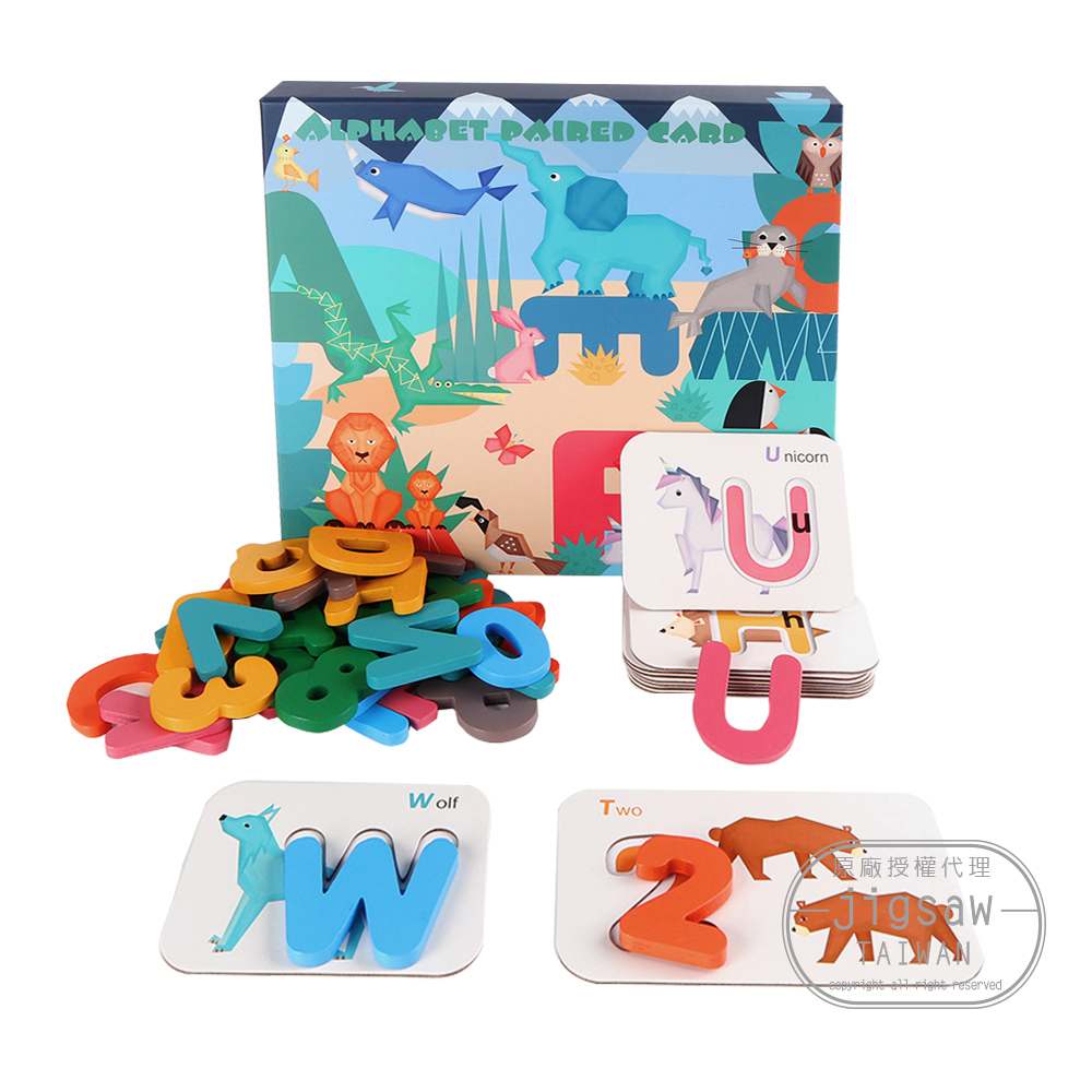 Jigsaw 兒童早教數字和英文字母學習認知配對卡 玩具 Pchome 24h購物