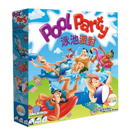 泳池派對 桌上遊戲 (中文版) Pool Party