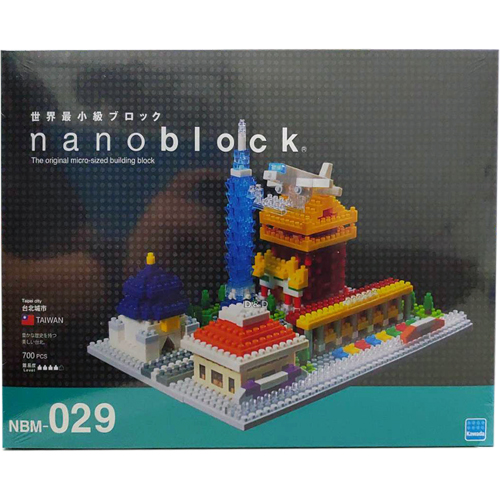 Nano Block 迷你積木 Nbm 029 台北城市 Pchome 24h購物