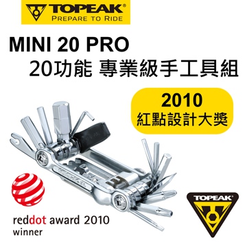 topeak 20