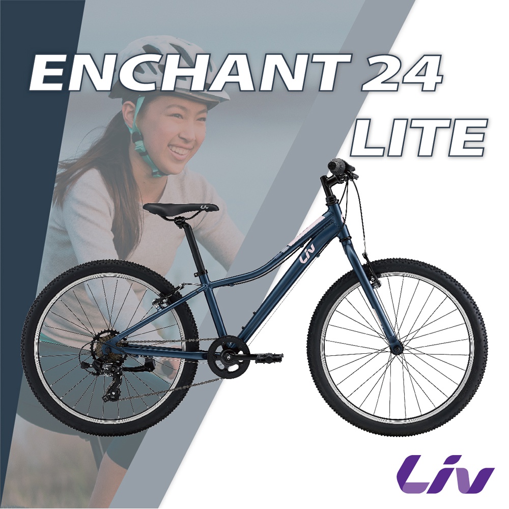 liv enchant 24 lite teal