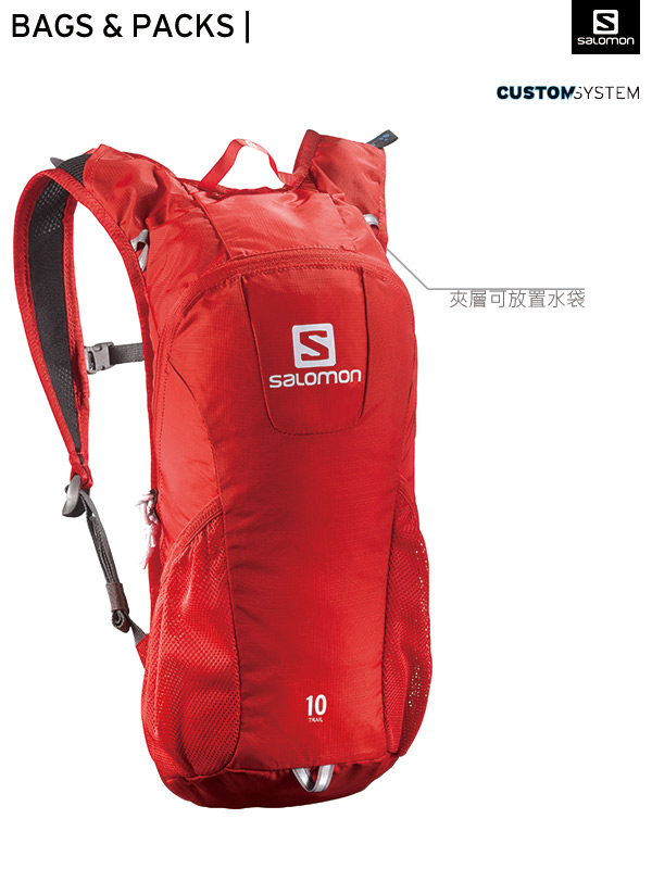 salomon 10l trail