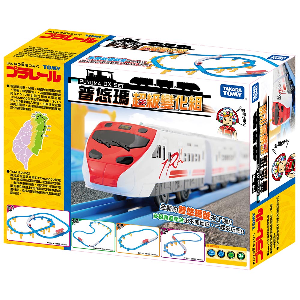 寶貝玩具屋 合金 台鐵授權系列 合金款彩繪太魯閣號鐵道列車 火車 蝦皮購物