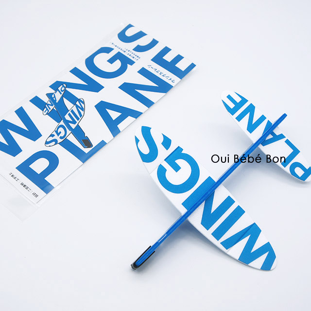 Baby Color Wings Plane 航空力學滑翔機 Blue 藍 Pchome 24h購物