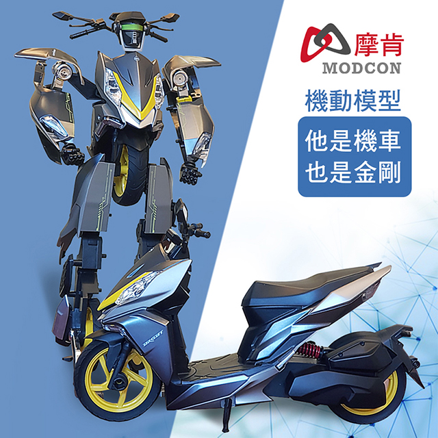 Drg Bt金鋼 機動模型 戰神蛻變 Sym授權款 Pchome 24h購物 Drg Bt金鋼 機動模型 戰神蛻變 Sym授權款 Pchome 24h購物