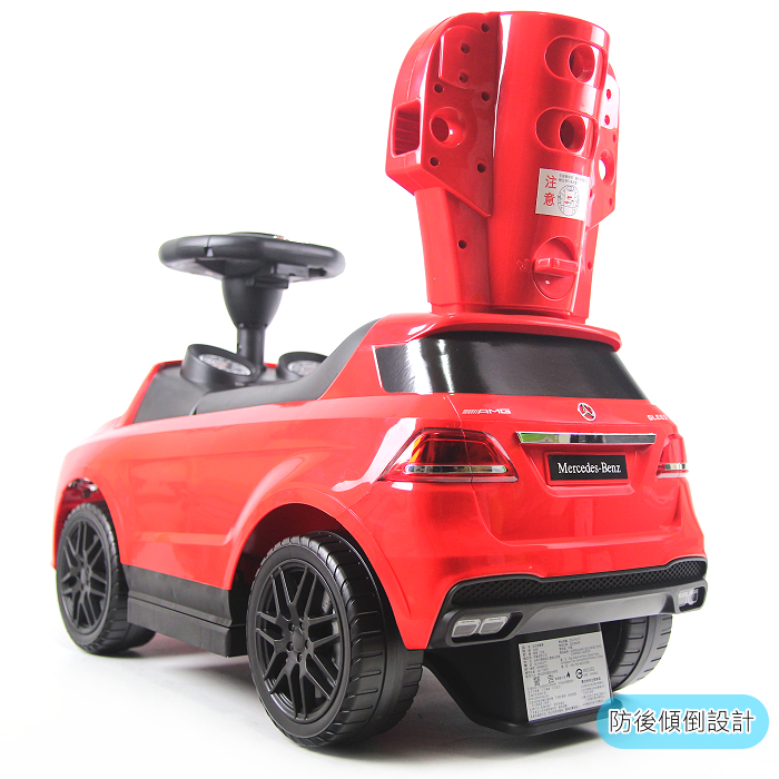 賓士三合一手推滑步車 Amg Gle 63 兩色可選 Pchome 24h購物