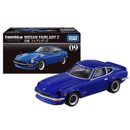 tomica fairlady z