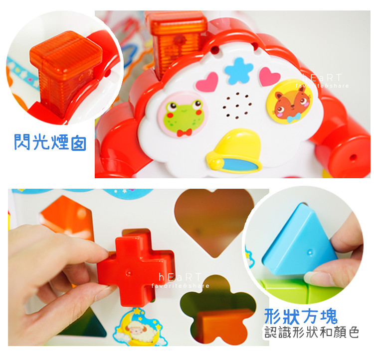 Ktoy 趣味小屋聲光學習玩具 Pchome 24h購物