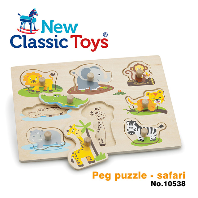【荷蘭New Classic Toys】寶寶木製拼圖-動物樂園 - 10538