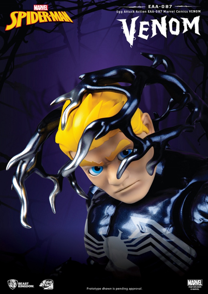 Eaa 087 漫威英雄猛毒 Pchome 24h購物