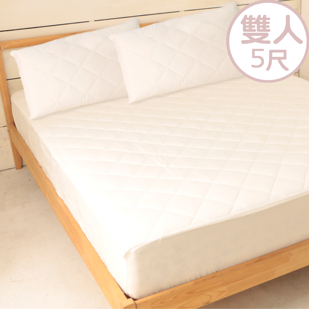 床之戀 台灣製加高床包式保潔墊-雙人5尺