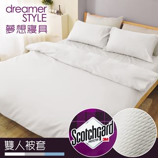 【dreamer STYLE】100%防水透氣 抗菌保潔墊-雙人被套(白)