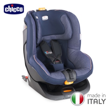 cargo baby car seat
