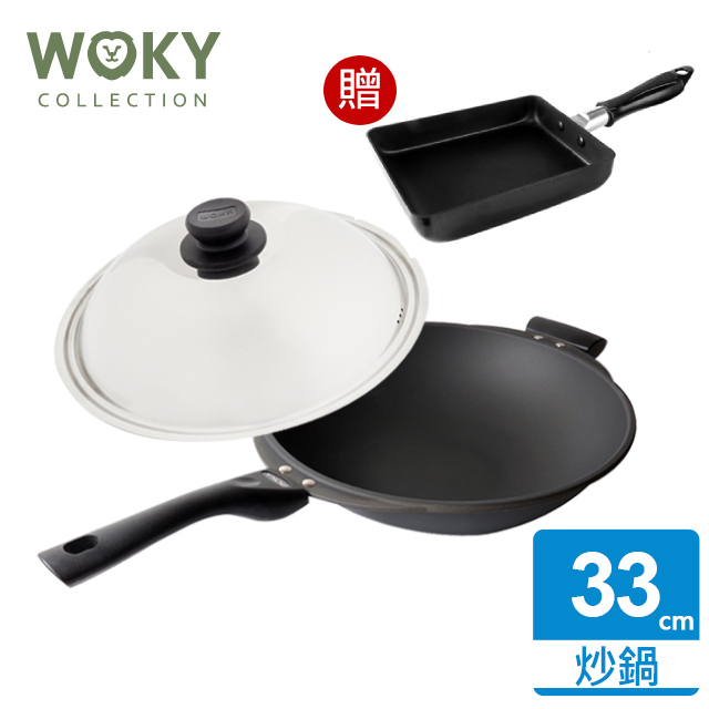 Woky沃廚 極岩33cm炒鍋 健康無塗層 Pchome 24h購物