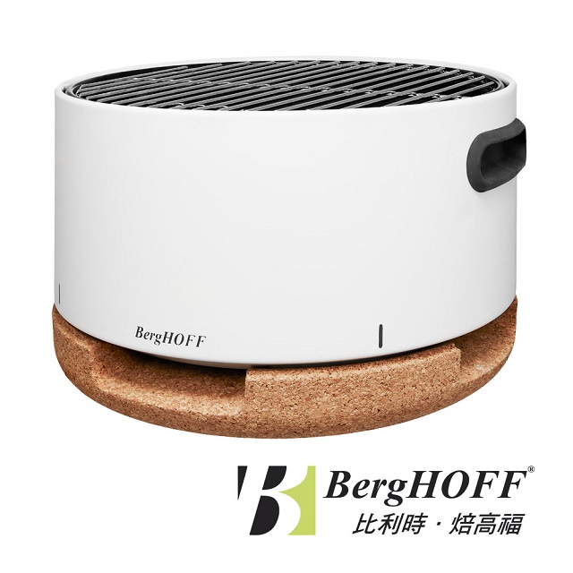 Berghoff Table Bbq桌上型烤爐 時尚白 Pchome 24h購物