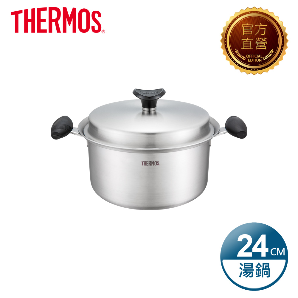 Thermos膳魔師岩鋼不鏽鋼雙耳湯鍋24cm Sg W24 Pchome 24h購物