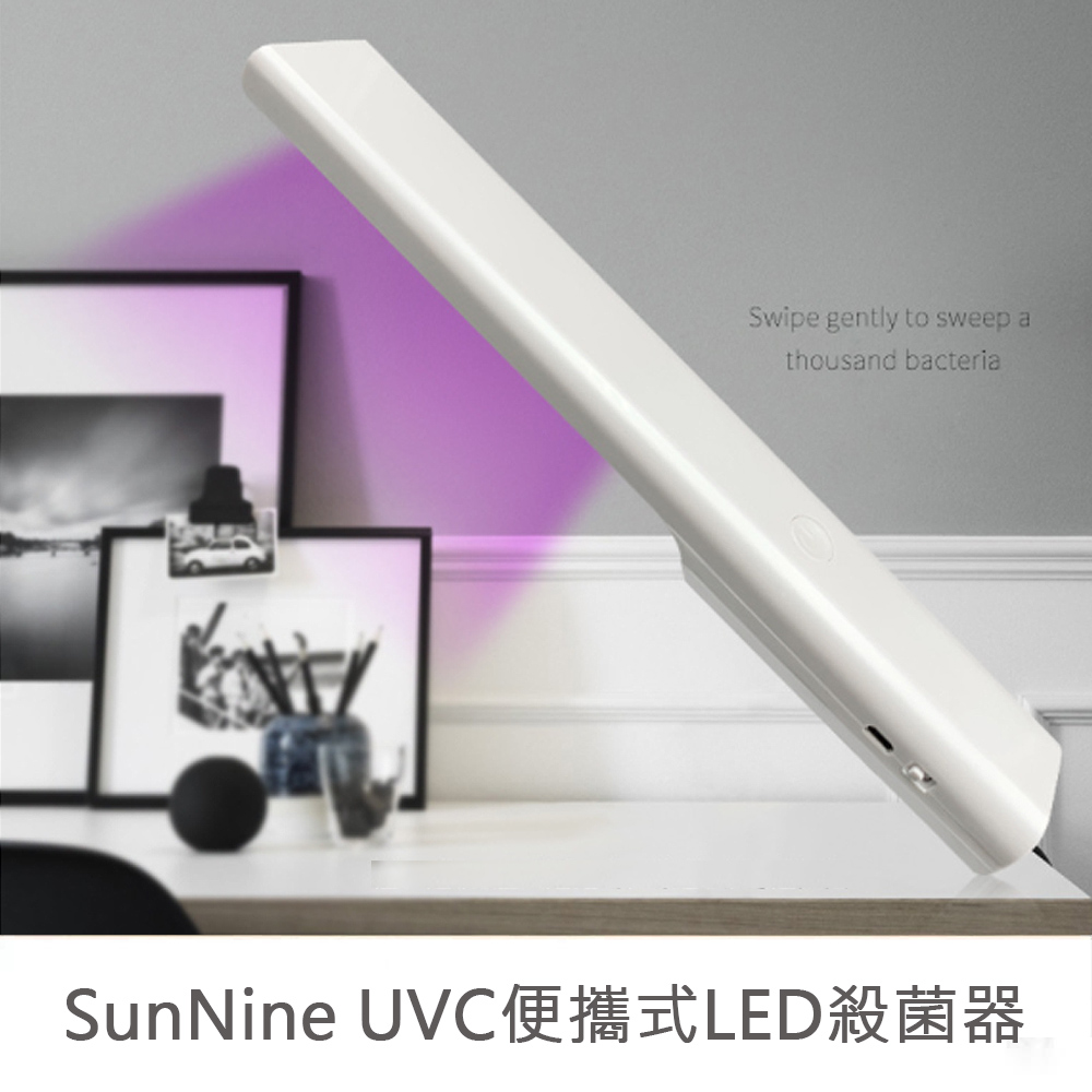 旭創光電 Pchome 24h購物