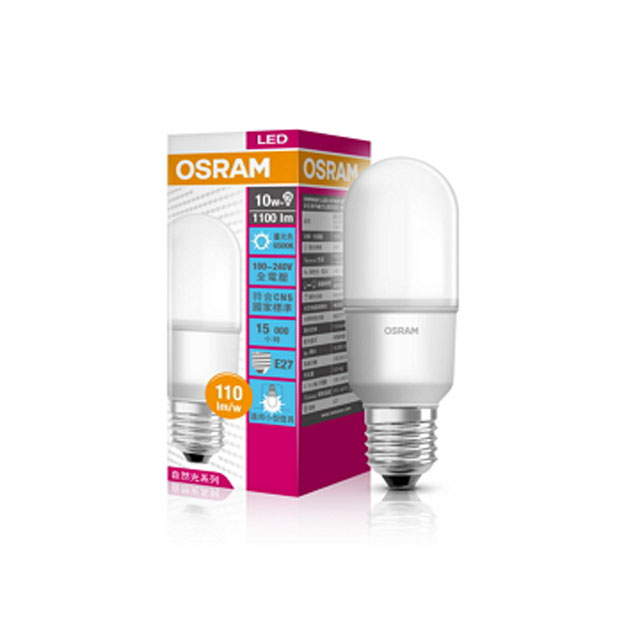 歐司朗osram 迷你10w Led燈泡全電壓 白光5入 Pchome 24h購物