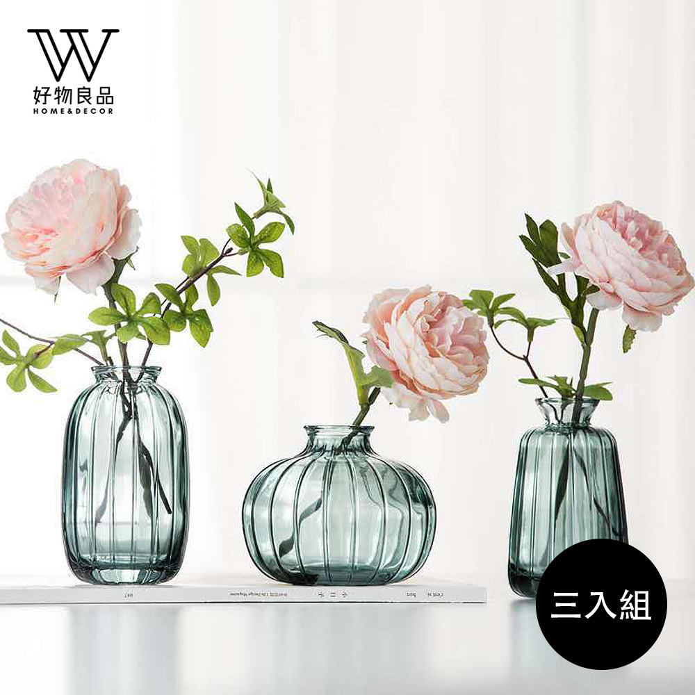 好物良品 簡約浮雕迷你花瓶桌面擺飾一支花器 綠色三入組 圓錐瓶 圓高瓶 圓胖瓶各一 Pchome 24h購物
