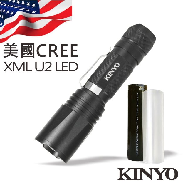 KINYO LED強光變焦手電筒LED505