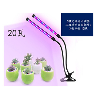 植物照明燈 Pchome 24h購物