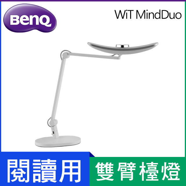 BenQ WiT MindDuo 光學升級版(極光銀)