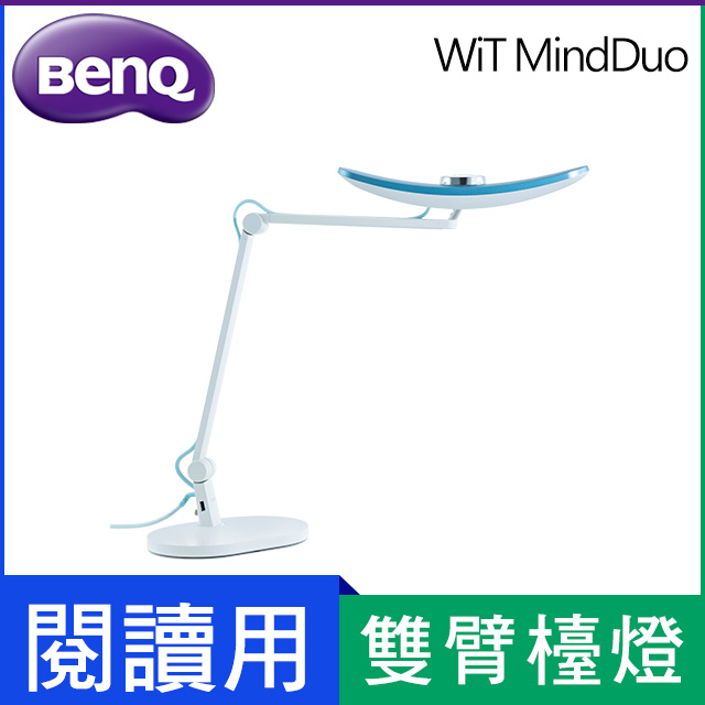 BenQ WiT MindDuo 光學升級版(活力藍)