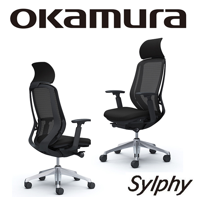【日本OKAMURA】Sylphy 人體工學概念椅(黑框)(經典黑色)