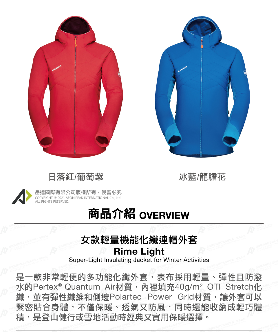 redflagdeals winter jacket