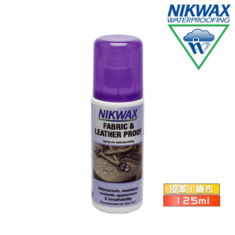 NIKWAX 噴式皮革及布料撥水劑 792