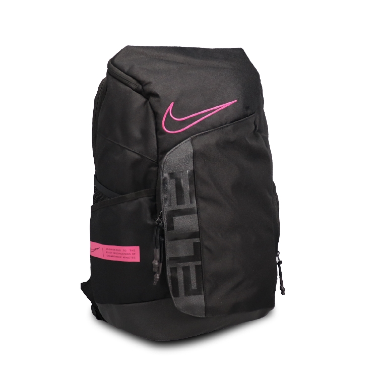 nike elite volleyball backpack