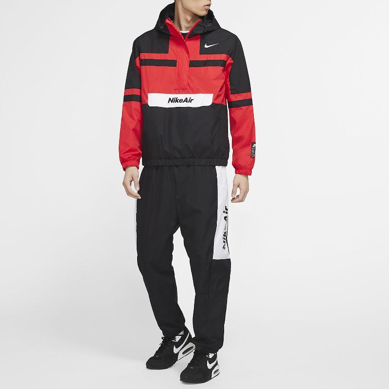 nike air woven track jacket
