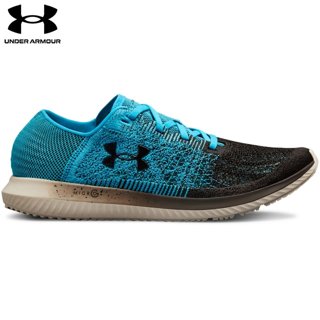 under armor threadborne