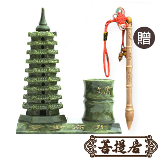 菩提居 天然手工青玉雕步步高升文昌塔 加碼青玉筆筒桃木文昌筆 Pchome 24h購物