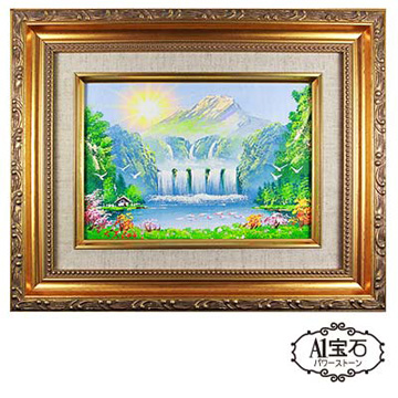 A1寶石 大師手繪 名山麗水開運風水畫 開運化煞五行招財聚寶畫 含開光加持 Pchome 24h購物