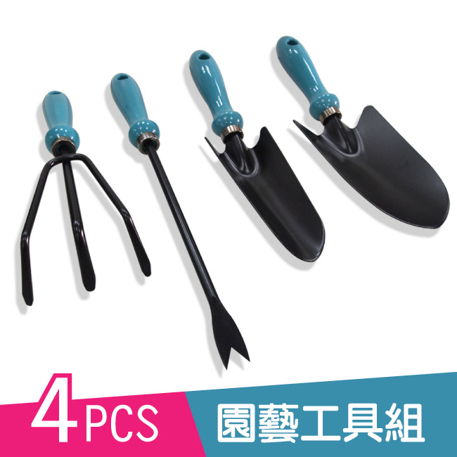 4pcs 園藝工具組kc G6062 Pchome 24h購物