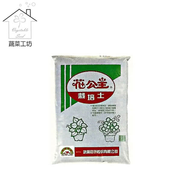 花公主栽培土培養土6公升 Pchome 24h購物 花公主栽培土培養土6公升 Pchome 24h購物