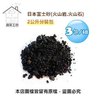 天然介質 Pchome 24h購物