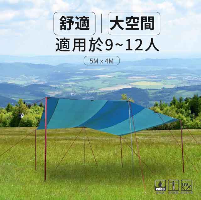 天幕帳 Pchome 24h購物