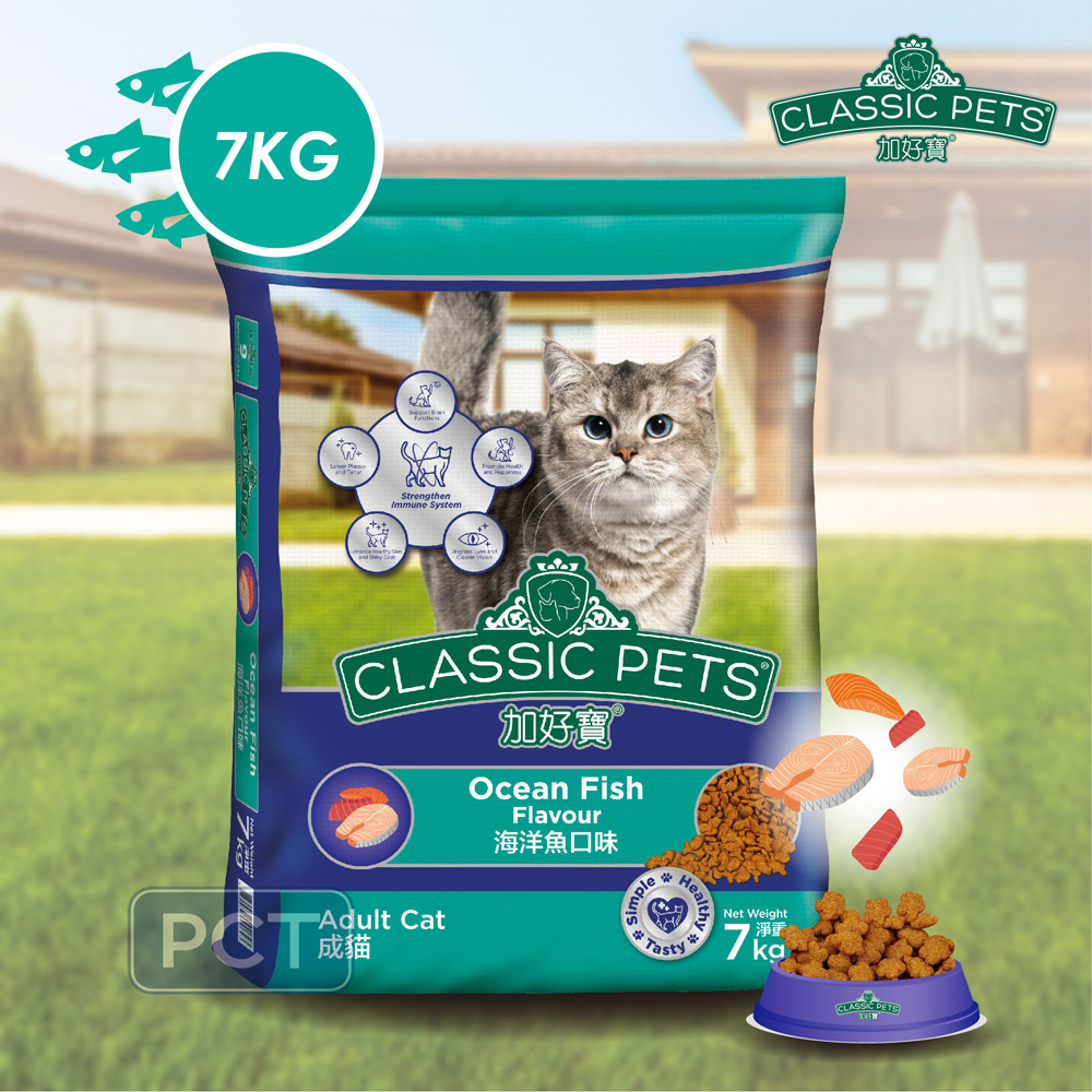 貓 Classic Pets 加好寶 Pchome 24h購物